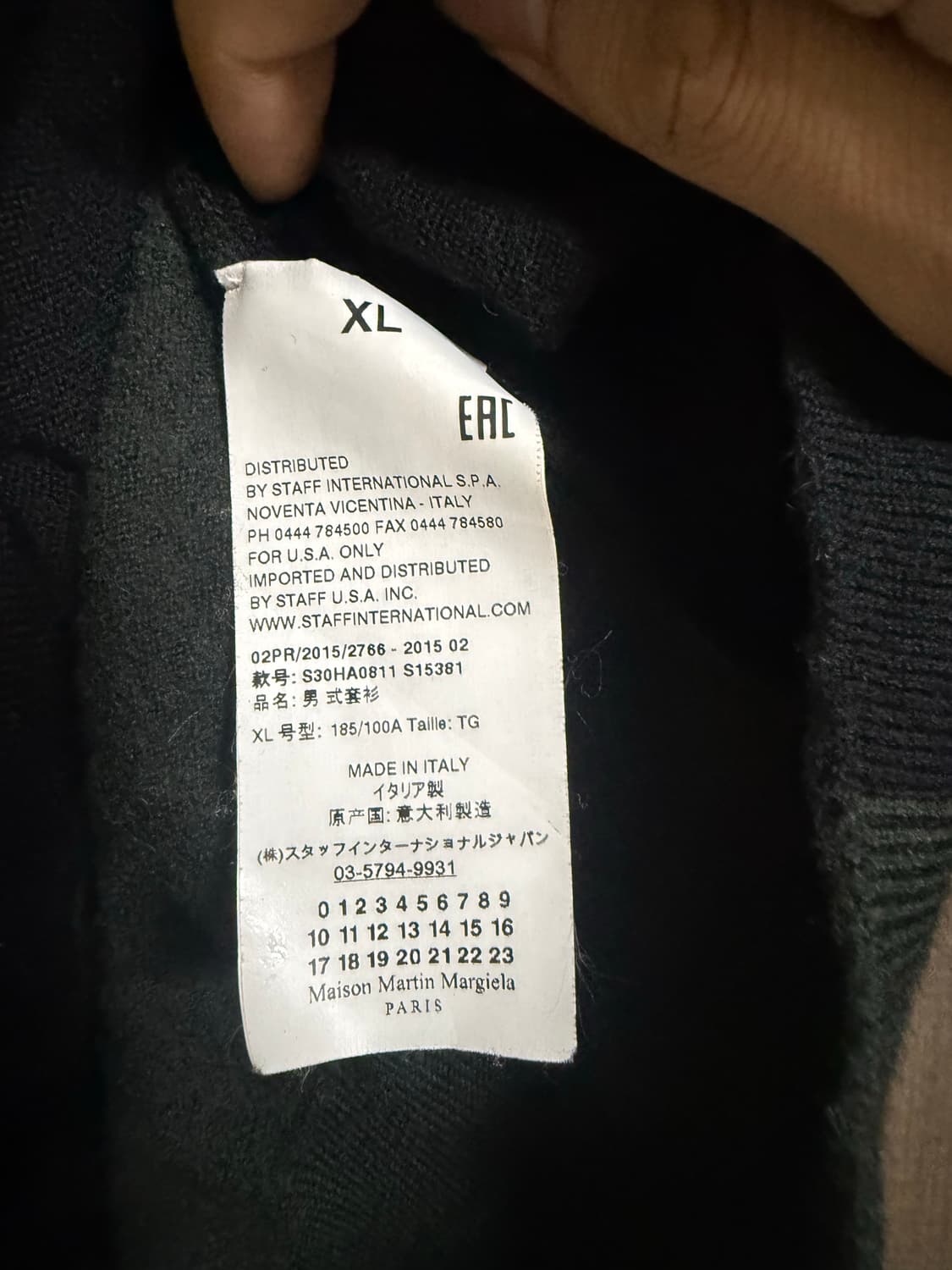 정품 마르지엘라 아카이브 배색 스티치 니트 남여공용 상품이미지7