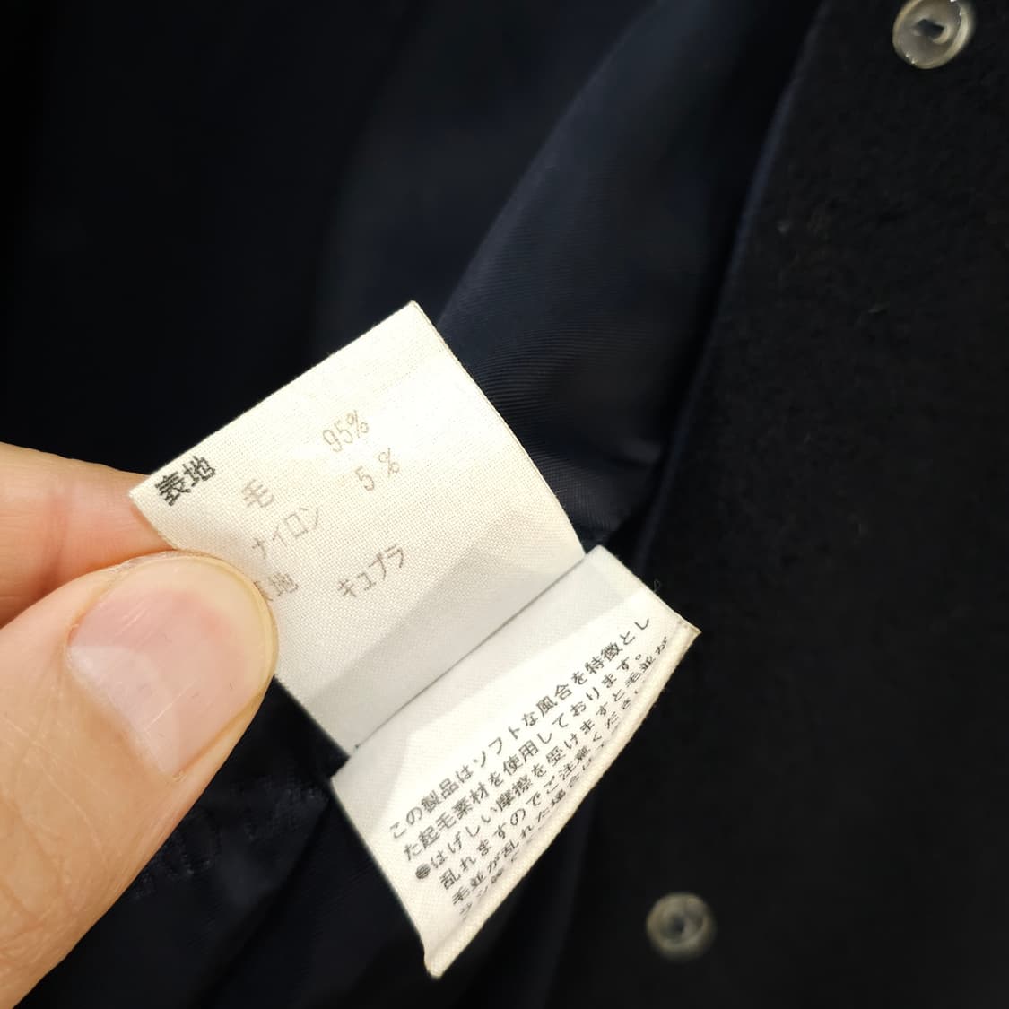 빈티지 GERARD DAREL 더블코트- 우먼프리 상품이미지10