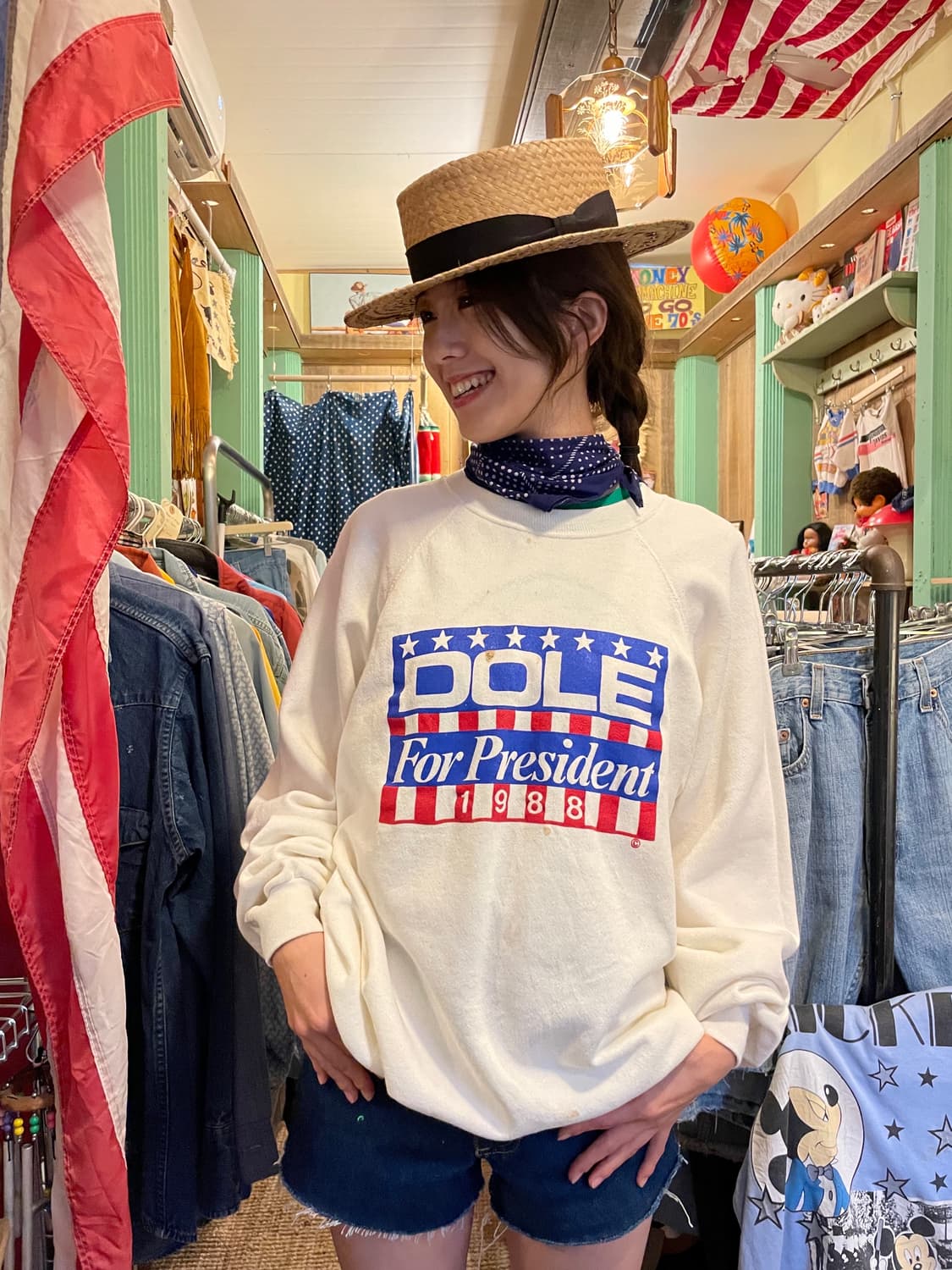 1988 Vintage Sweatshirt ​ 상품이미지10