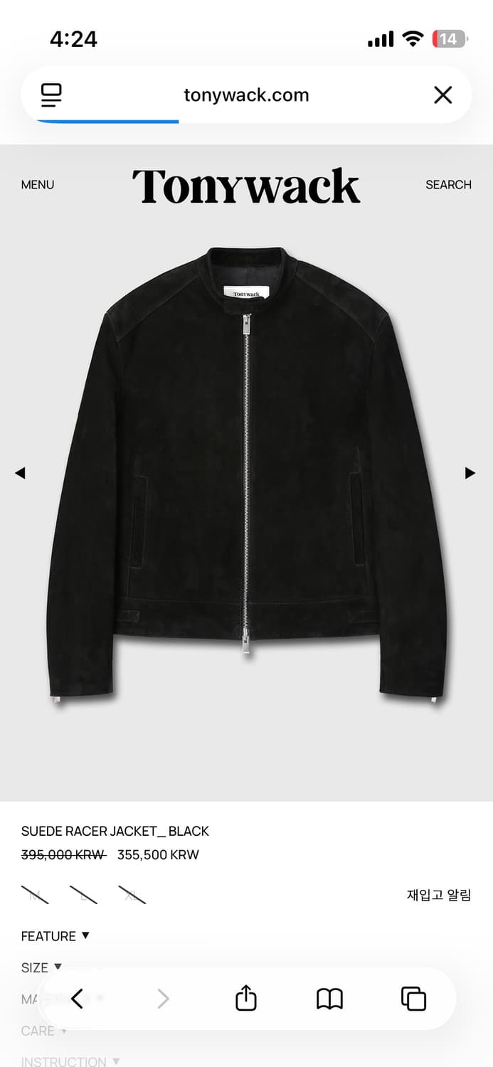 (구매원해요) 토니웩 스웨이드 레이서 자켓 L 상품이미지3