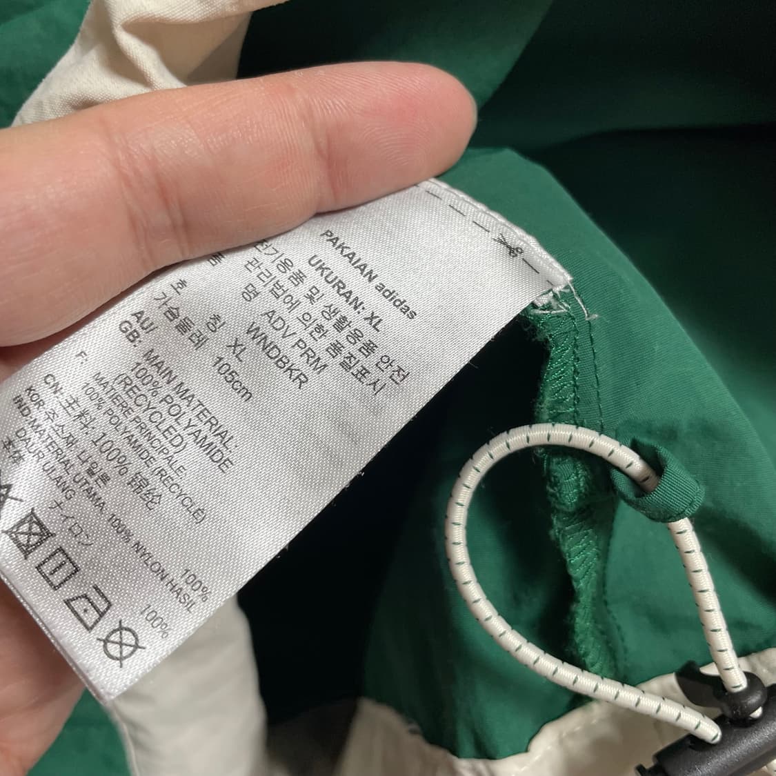 [XL] 아디다스 어드벤처 빈티지 올드스쿨 아노락 바람막이 그린 상품이미지3