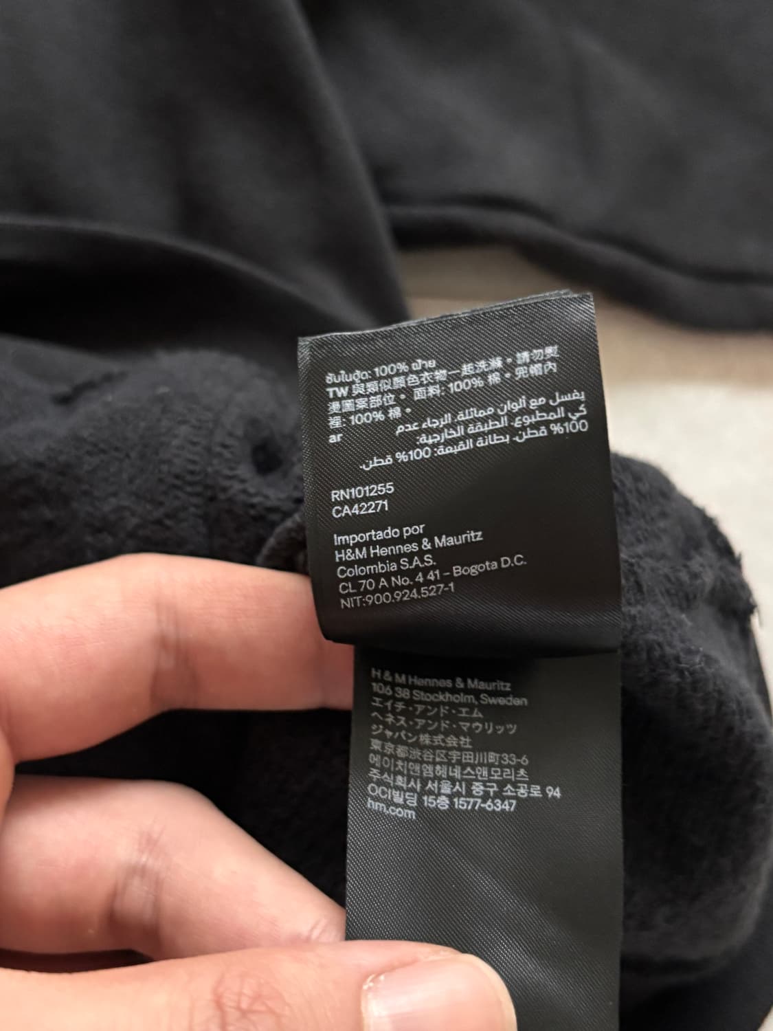 OutKast 프린팅 후드티 H&M 빈티지st 상품이미지6