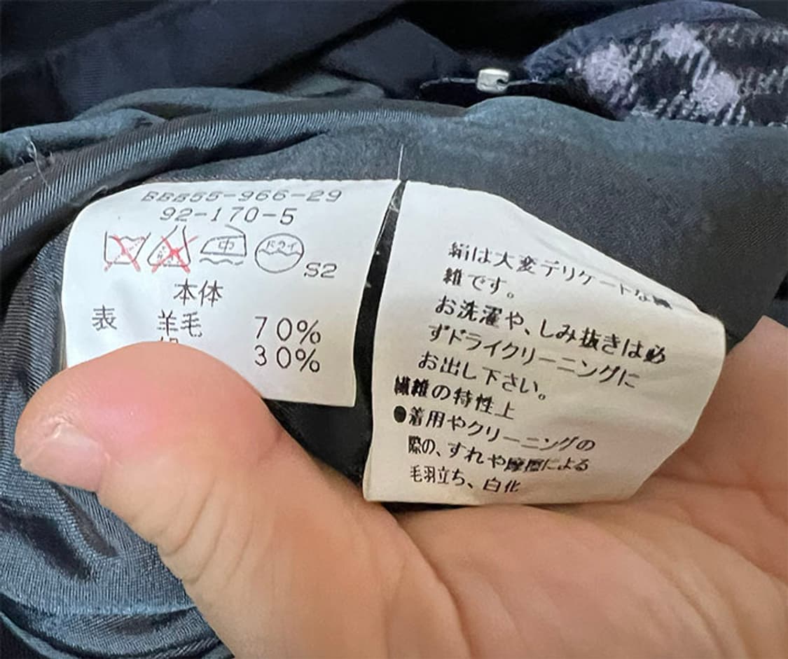 버버리 남자트렌치코트 자켓 네이비 내피있음 하자 추동 100-105 상품이미지5