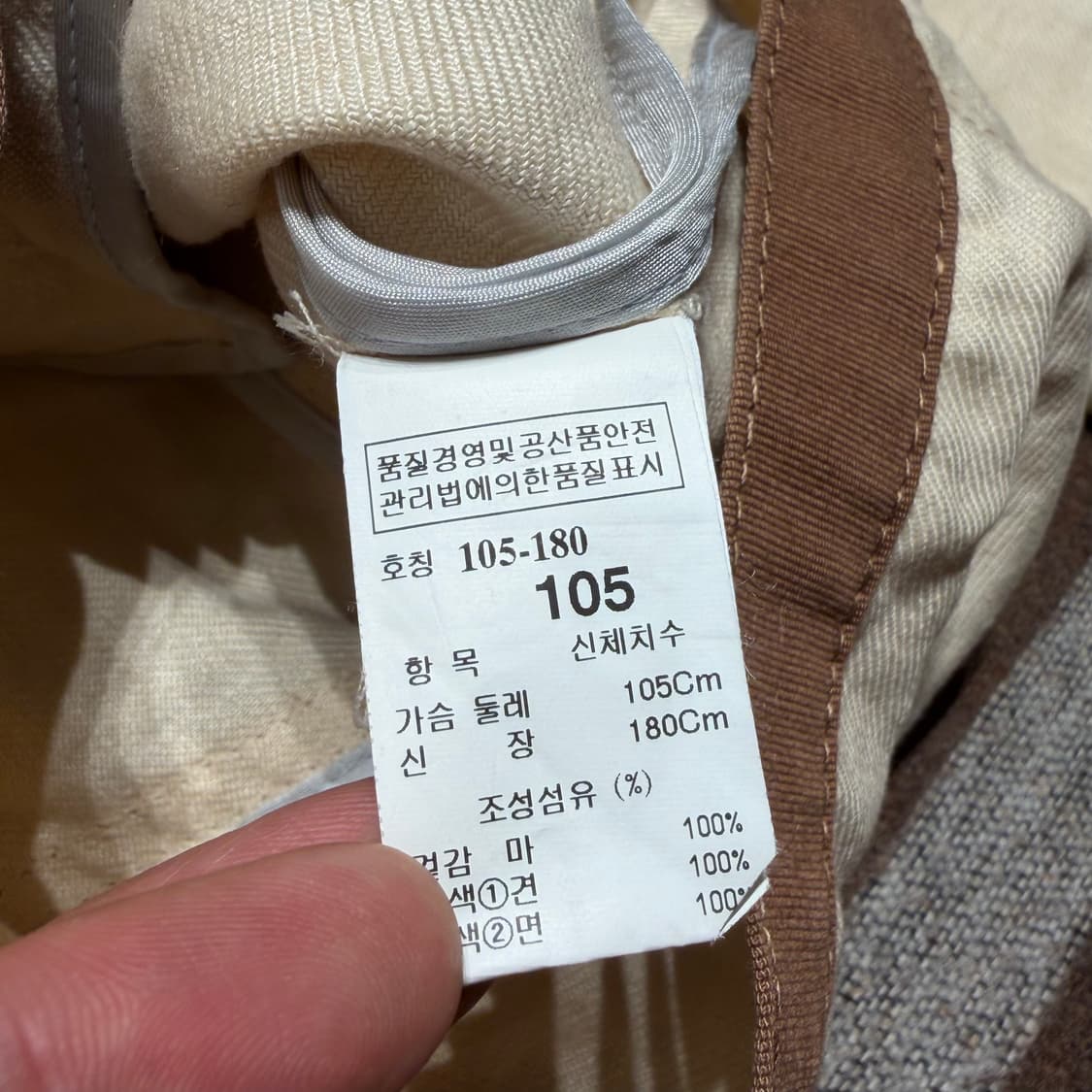 타임옴므 린넨 실크 자켓 105 상품이미지3