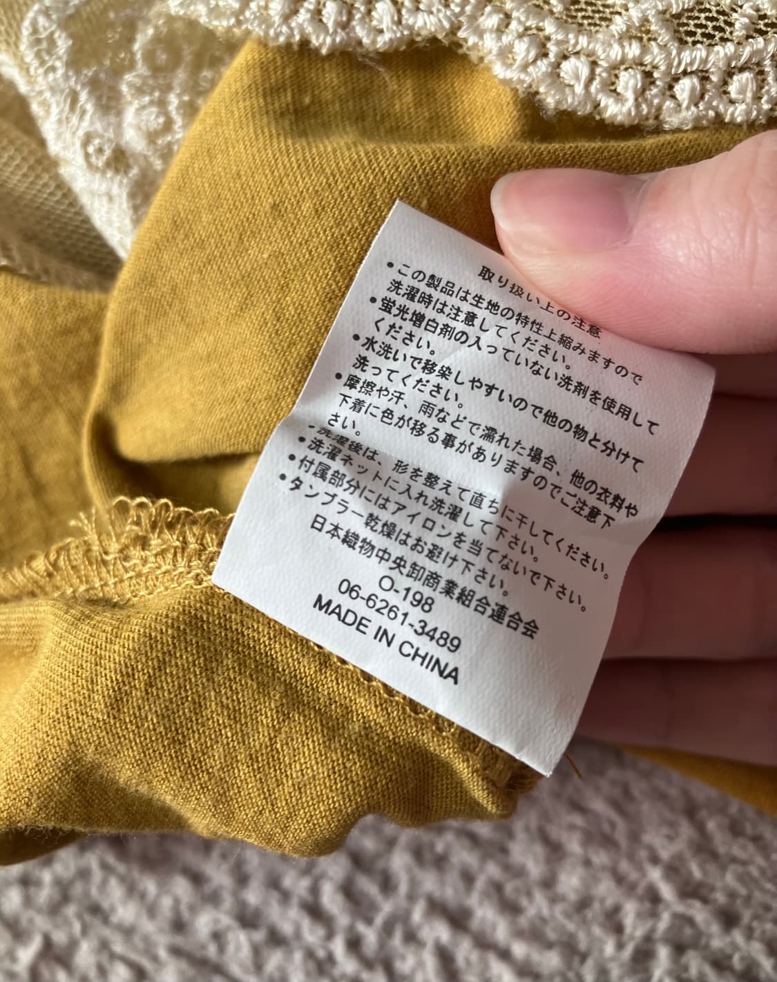 vintage lace top 상품이미지7