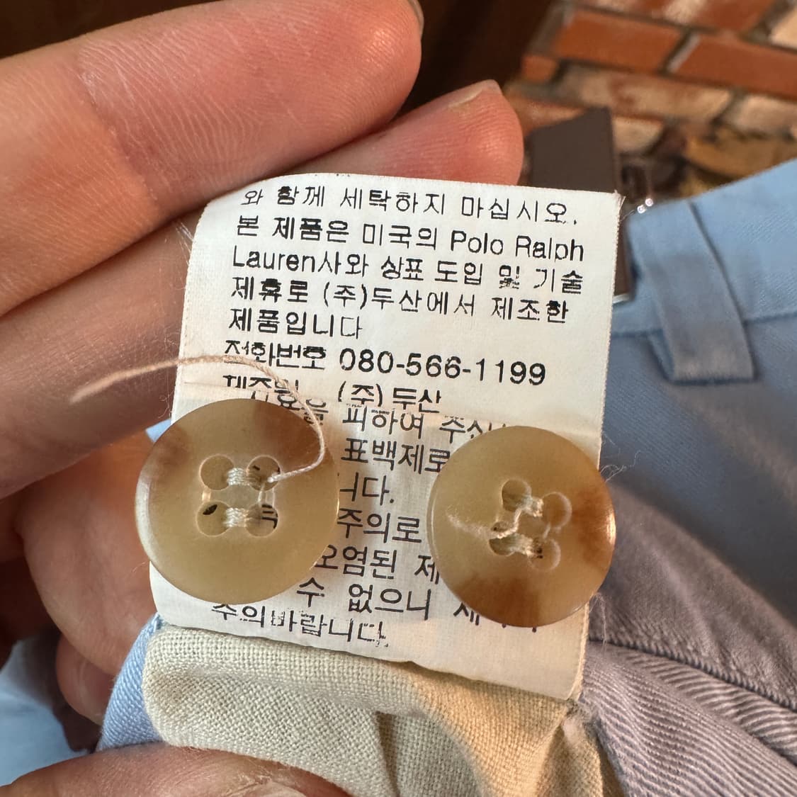 00s 두산 폴로 치노팬츠 폴로반바지 30 상품이미지10
