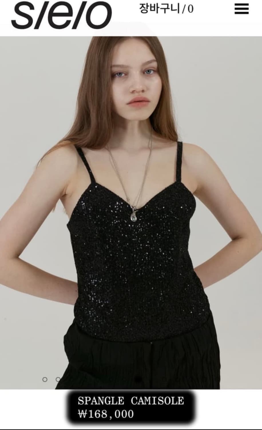 마지막가격) SEO 에스이오 스팽글 캐미솔 탑 스팽글나시 스팽들 뷔스티에 상품이미지1
