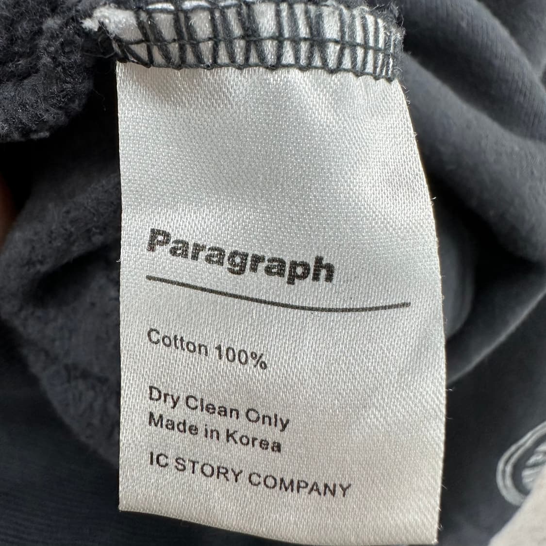 Free Paragraph 패러그래프 남자 오버핏 맨투맨 상품이미지4