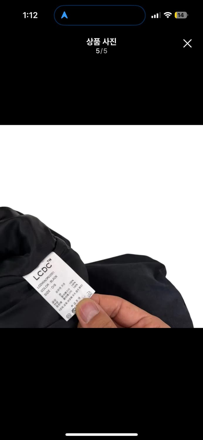 lcdc 크롭 패딩 봄버 자켓 새상품 상품이미지5