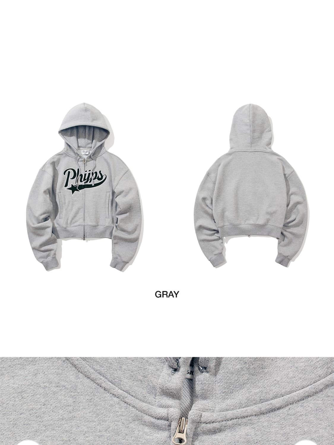 피지컬에듀케이션 후드집업 그레이 상품이미지3