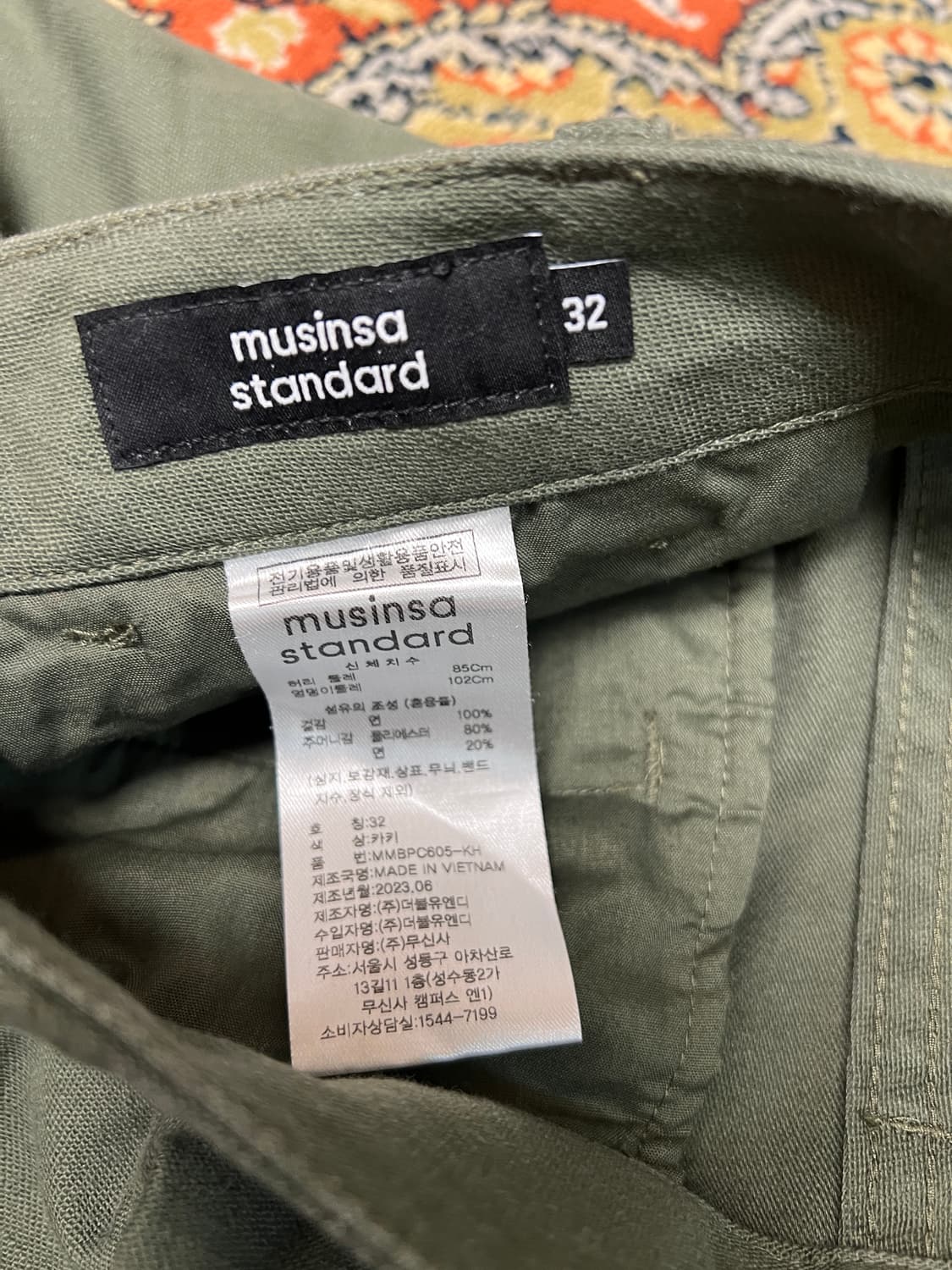 [32] 무신사 스탠다드 카고 필드 팬츠 카키 상품이미지5