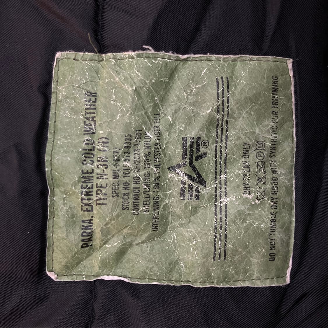 알파인더스트리 블랙 N3B 파카 M 상품이미지8