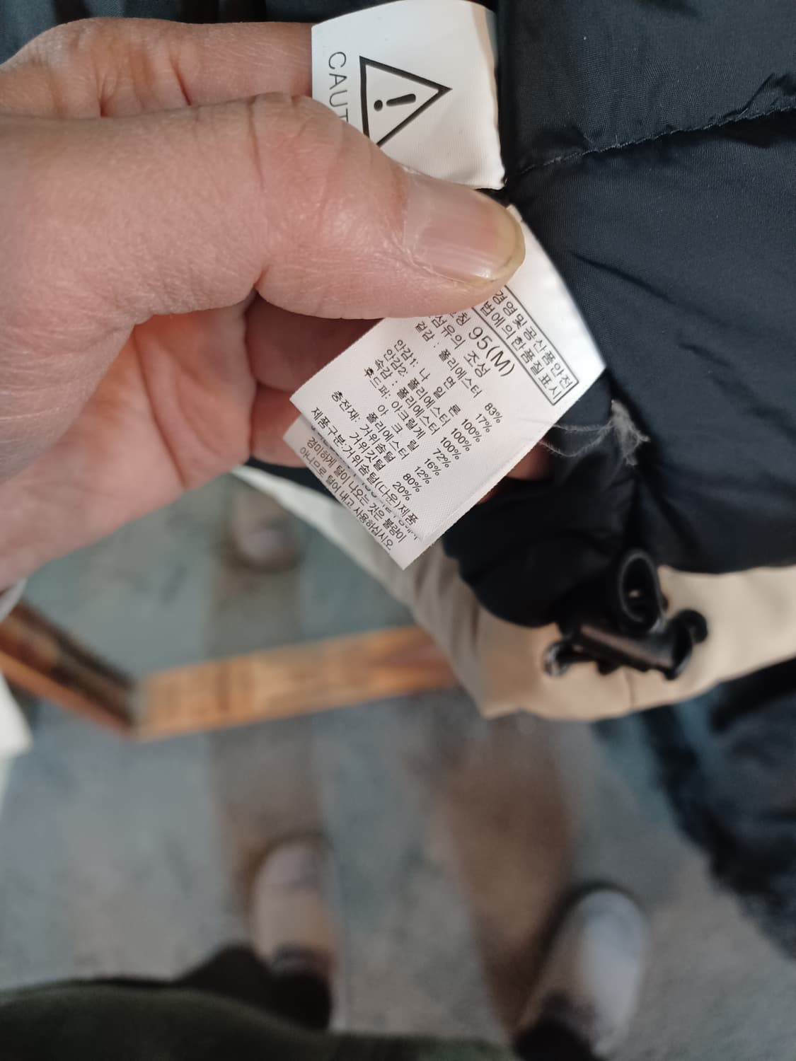 노스페이스 화이트라벨 몬타너스 다운 패딩 95 상품이미지4