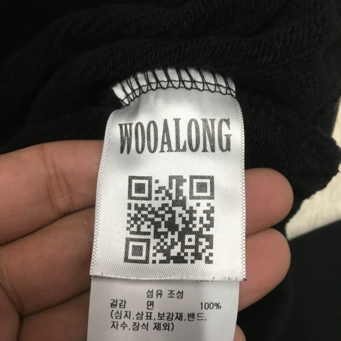 우알롱 여성 크롭후드티 BB27 상품이미지3