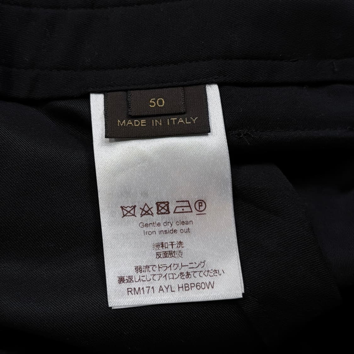 루이비통 본디지 지퍼 팬츠 상품이미지9