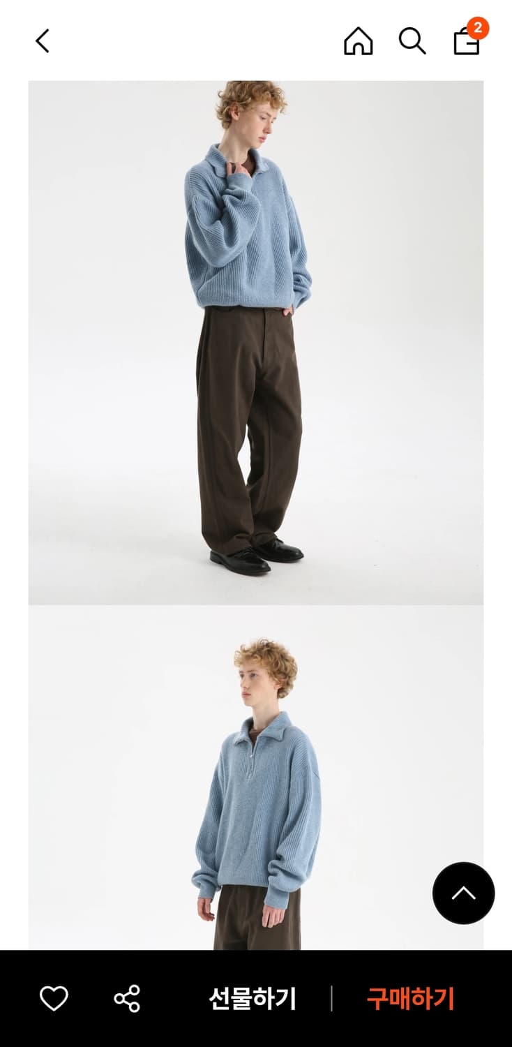 마티스더큐레이터 하프집업니트 블루 2사이즈 상품이미지3