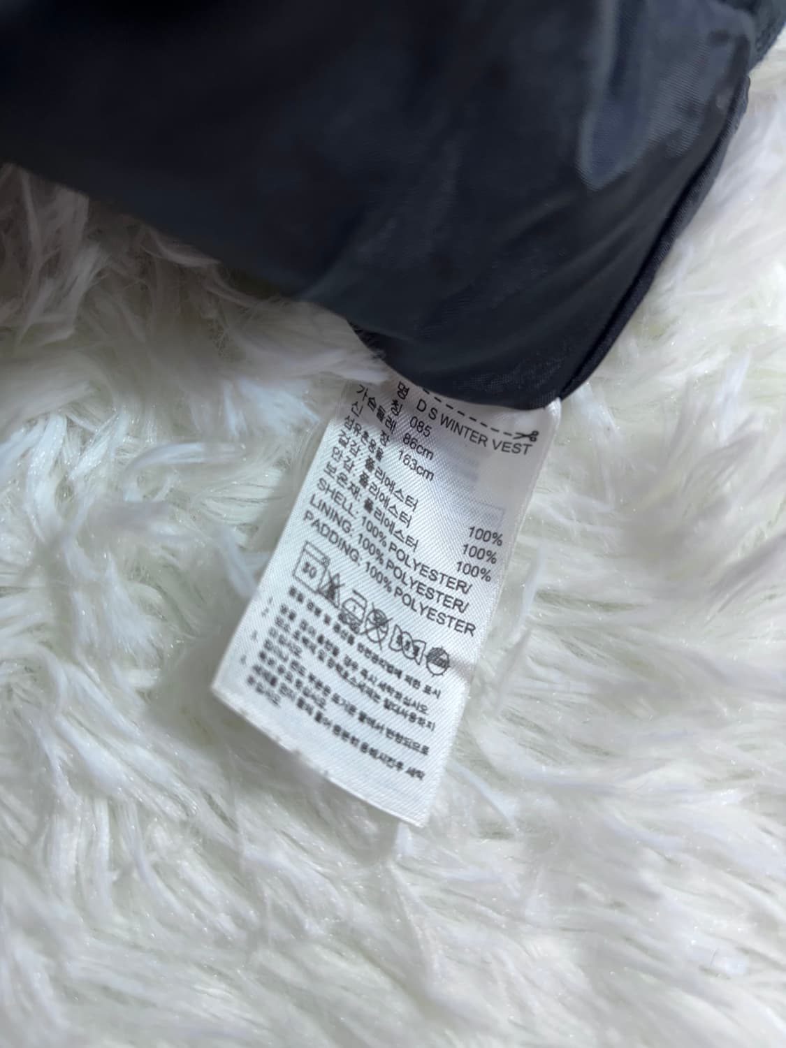 아디다스 실버로고 유로파 다운 패딩 상품이미지7