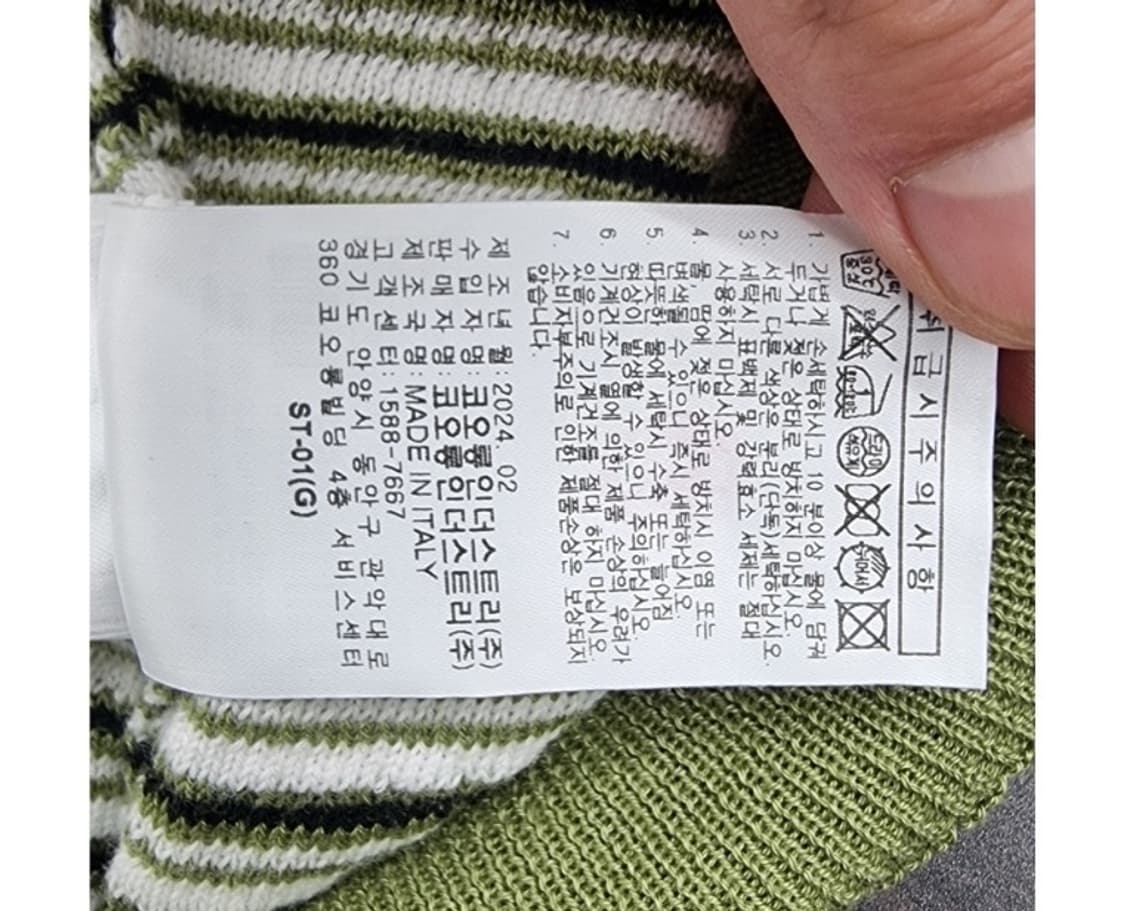 SERIES; 시리즈 Daniele fiesoli 상품이미지8