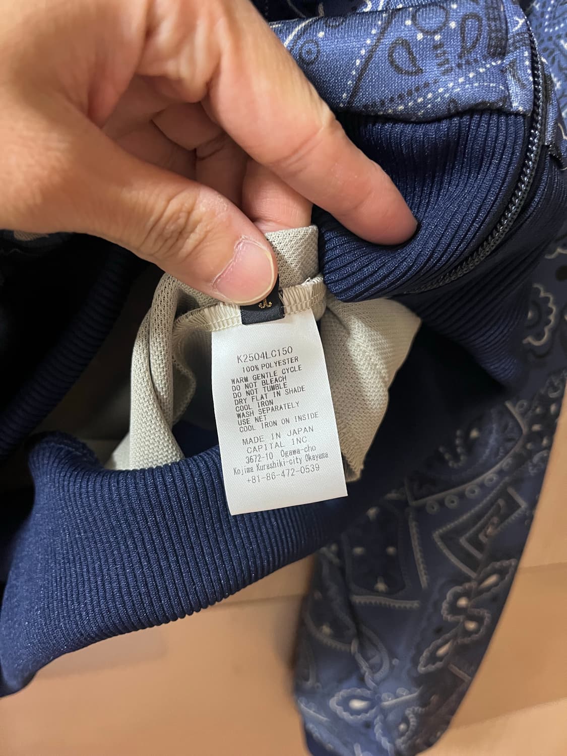 캐피탈 스무스 저지 쿠키 반다나 프린트 트랙 자켓 네이비 3사이즈 팝니다 상품이미지9