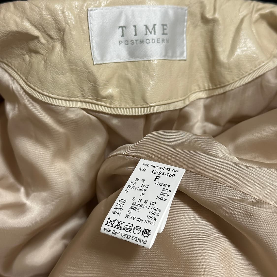 타임 니팅 블록 퍼 자켓 상품이미지7