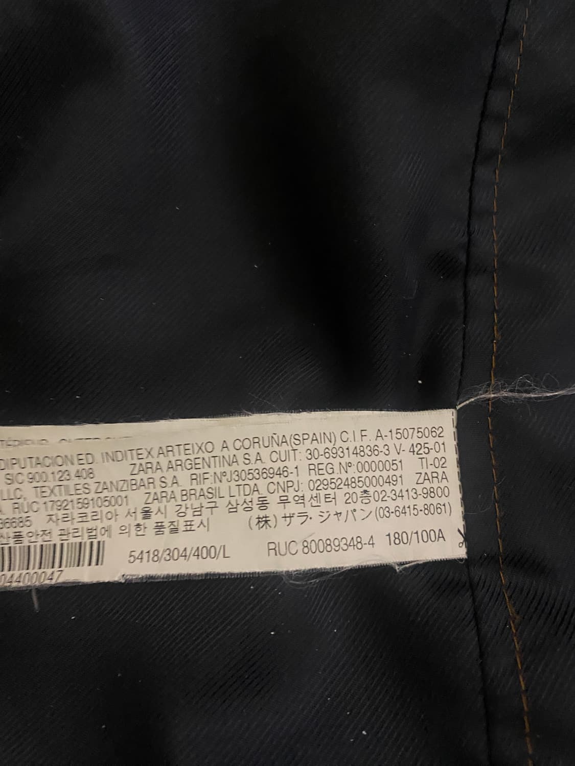 zara man 네이비 체크 롱 코트 L 상품이미지3