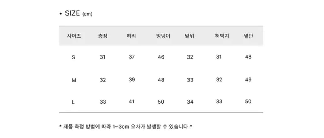 백포켓 코튼 미니스커트 상품이미지3