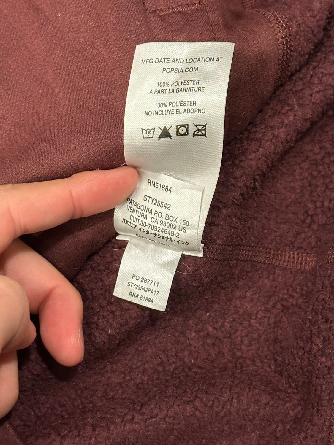 파타고니아 베터 플리스 집업 S 상품이미지7