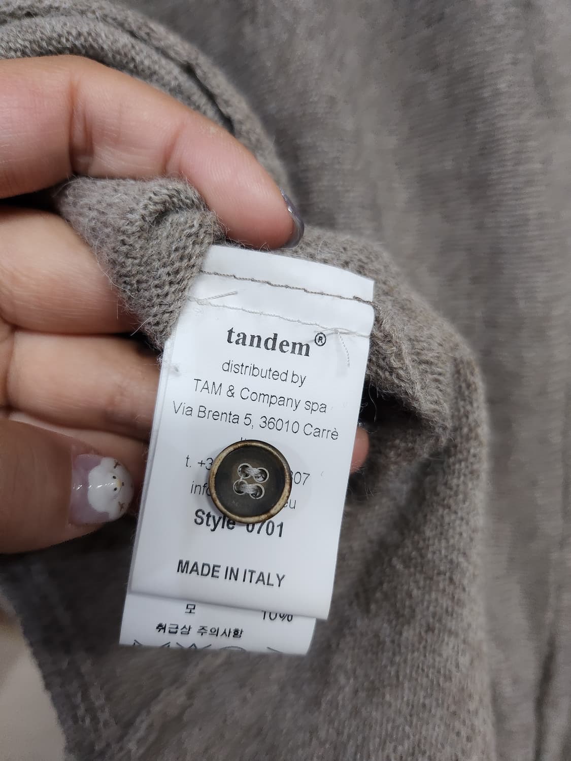 818) TANDEM 알파카 블랜드 니트 상품이미지4