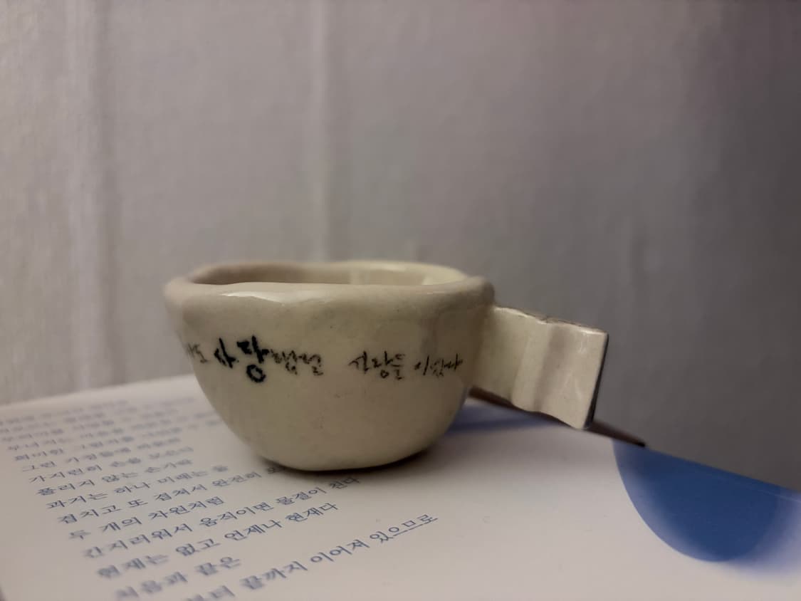 핸드메이드 도자기 컵 상품이미지4