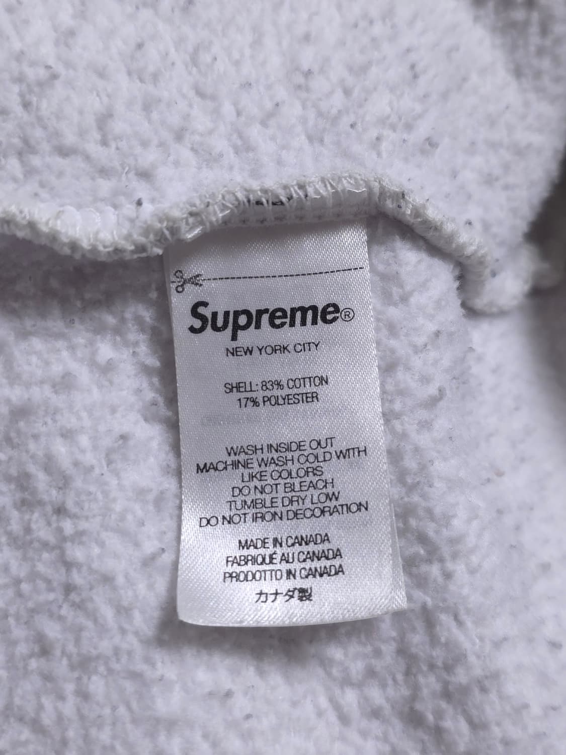 [XXL] 슈프림 블링 박스로고 후드 애쉬 그레이 상품이미지10