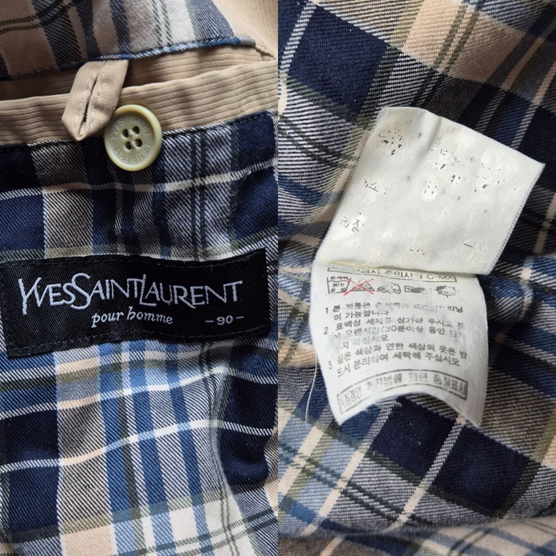 [S] 입생로랑 사파리 자켓 상품이미지9