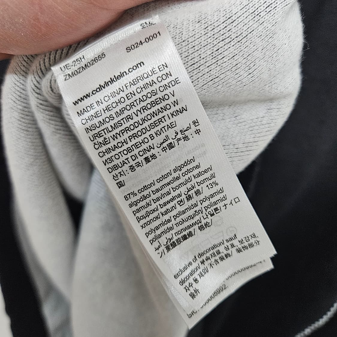 캘빈클라인 진스 빅로고 스티치 니트 XL 상품이미지6