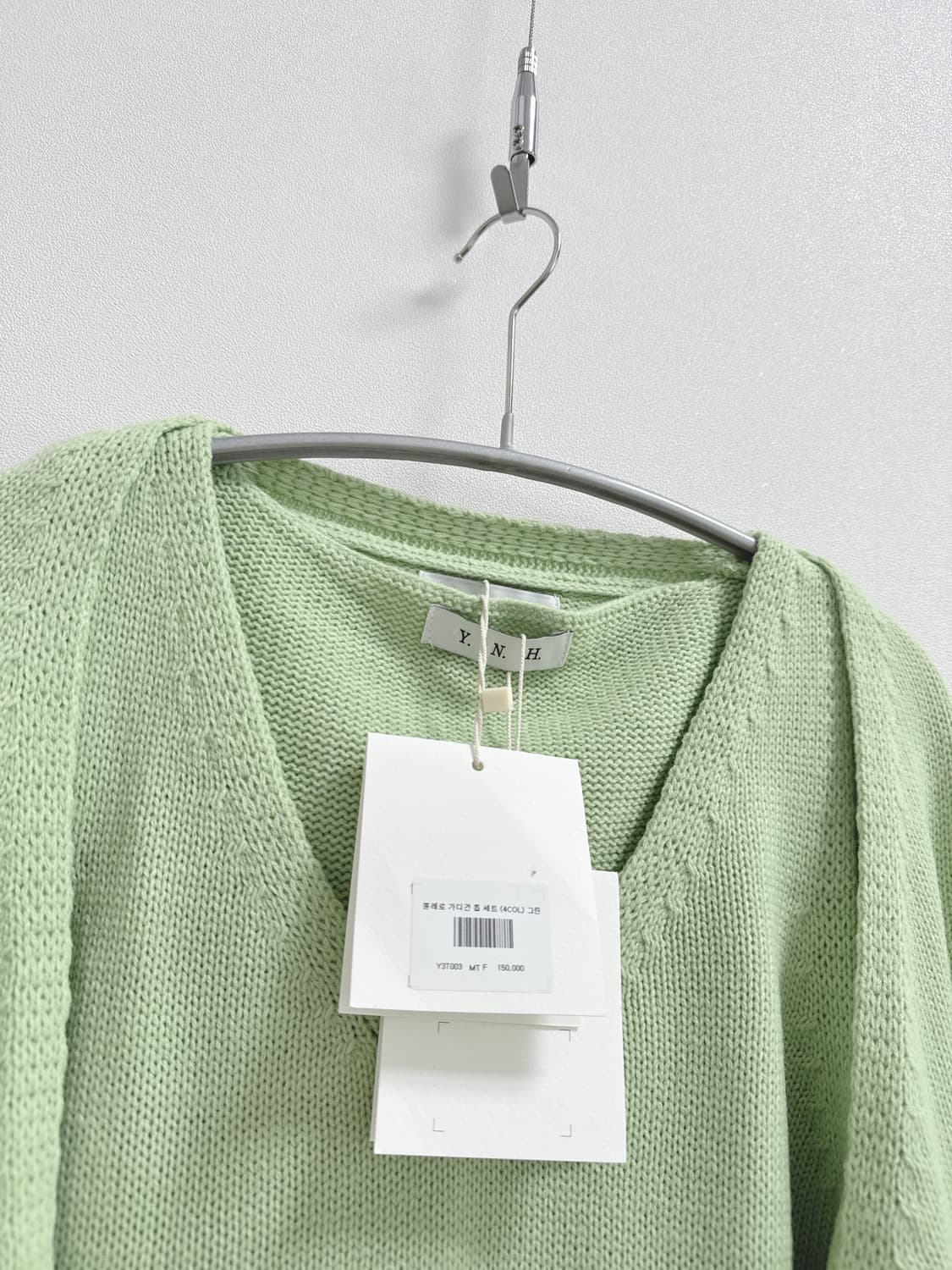 유어네임히어 볼레로 가디건 니트 슬리브리스 셋  상품이미지4