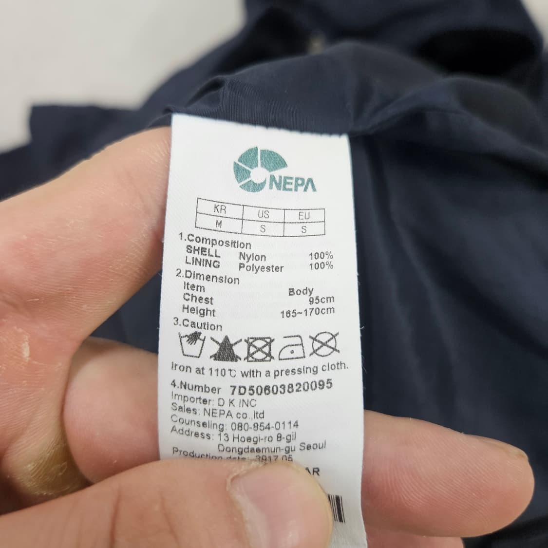 M 네파 등산 후드 바람막이 자켓 0609Y 상품이미지4