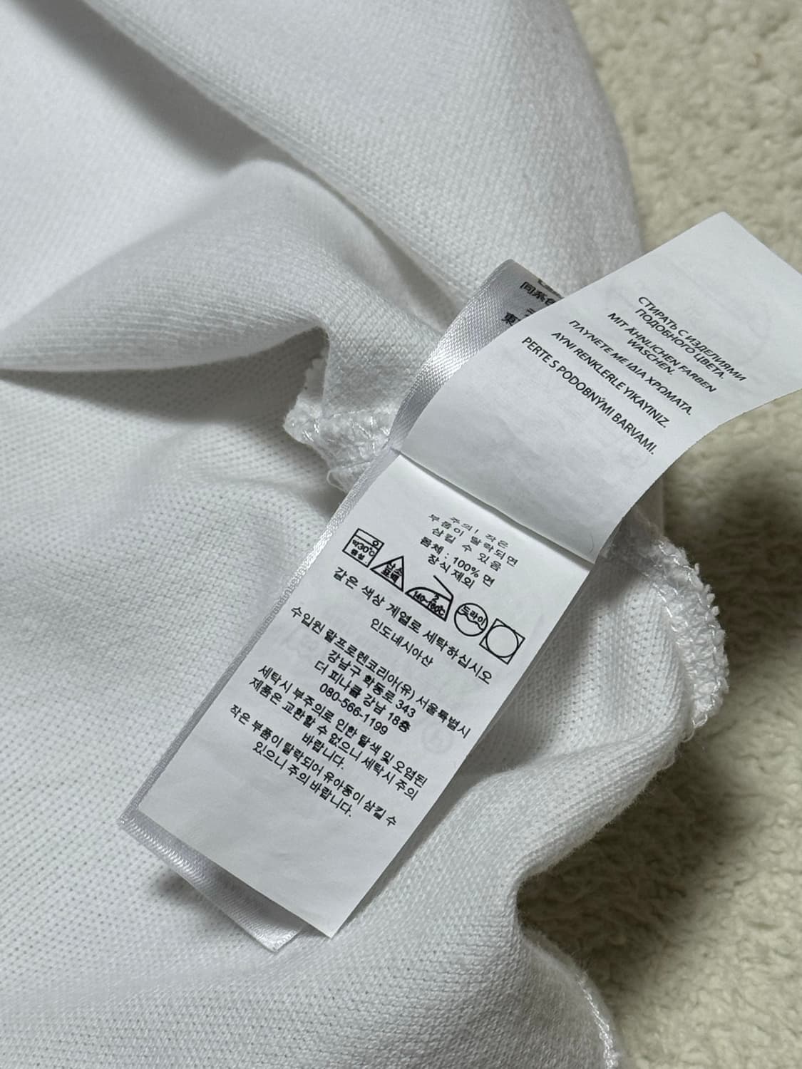 폴로 랄프로렌 화이트 반팔  상품이미지6