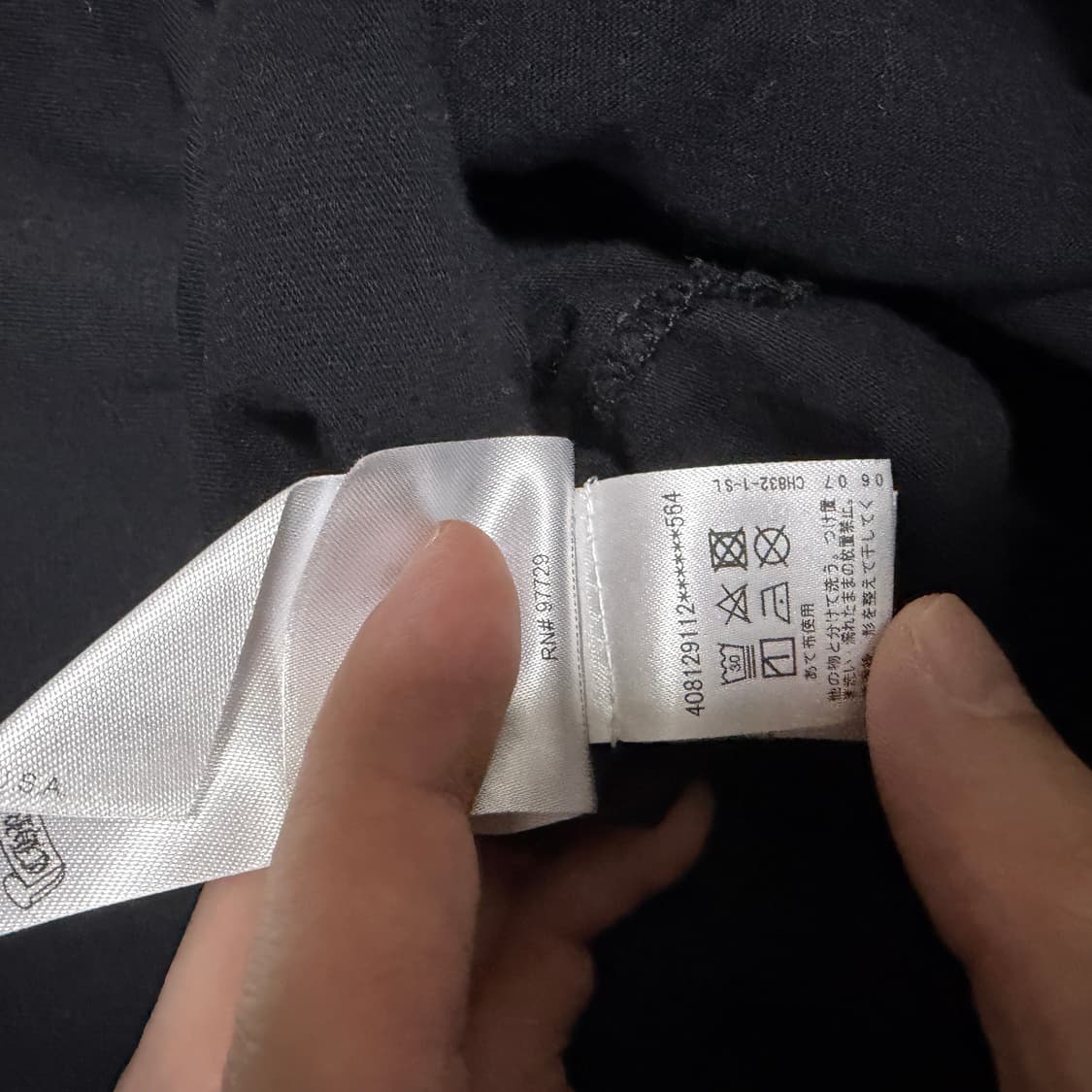 [XL]크롬하츠 스크롤라벨 롱슬리브 블랙 상품이미지9