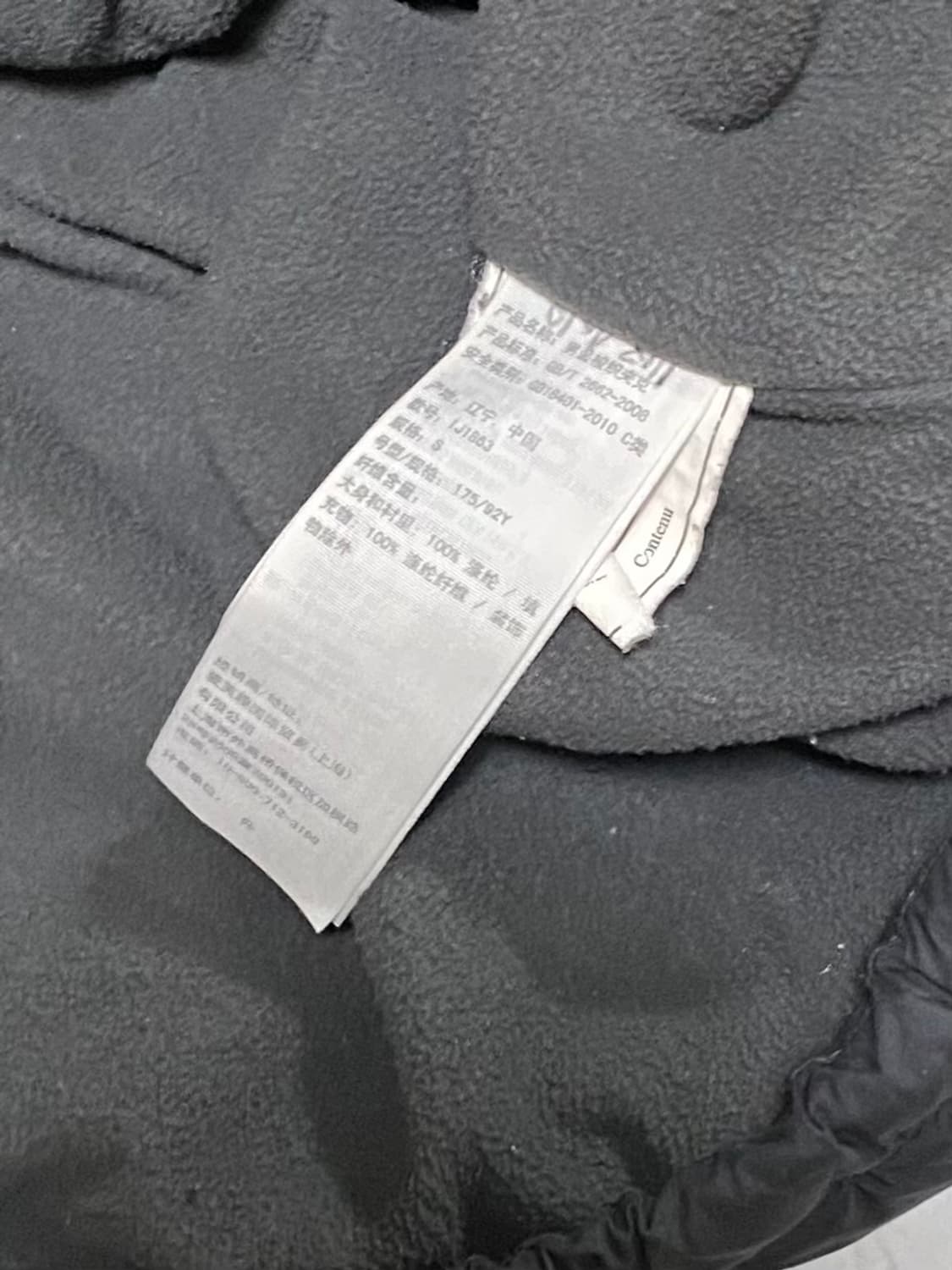 아베크롬비 패딩 점퍼 사이즈 90 ~ 95 남녀공용 상품이미지7