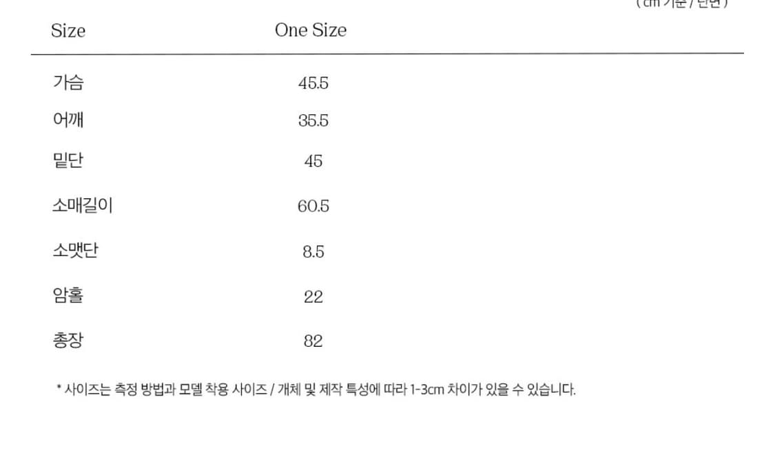 라츠유 배리모어 드레스 원피스 Barrymore Dress 상품이미지5