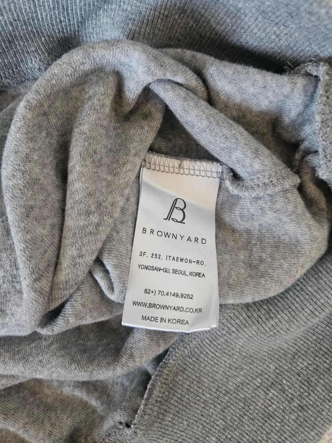 브라운야드 테리티셔츠 2사이즈 상품이미지3