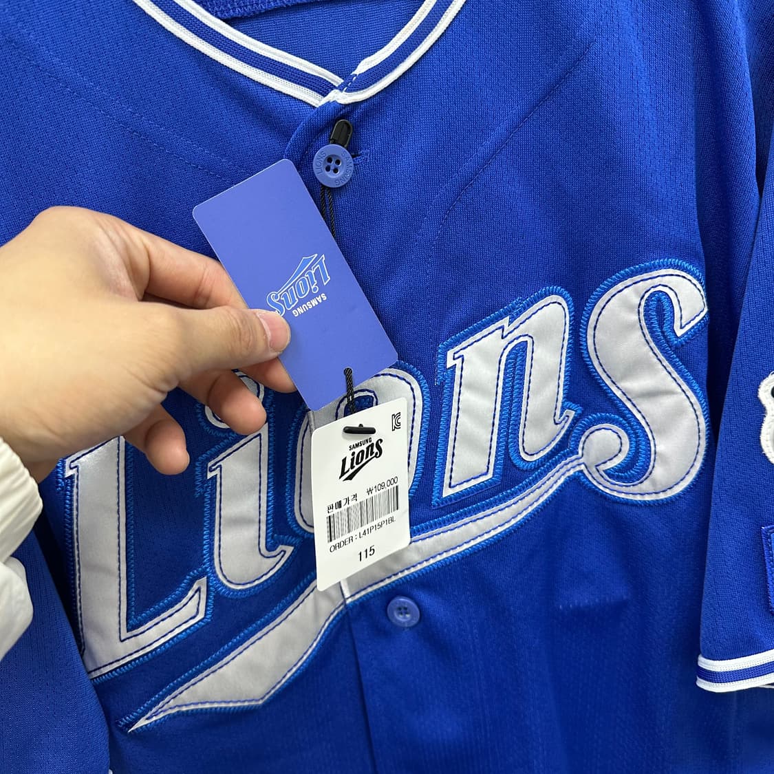 삼성라이온즈 2023 시즌 홈 유니폼 새제품 115 상품이미지5