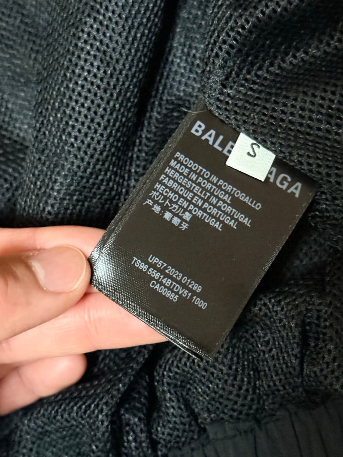 발렌시아가 바람막이 S 상품이미지3