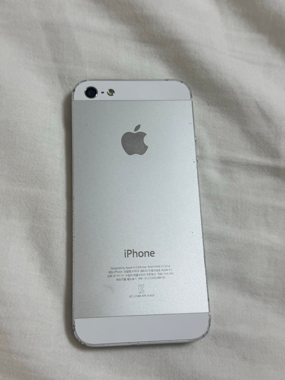 아이폰 5s 32g 상품이미지1