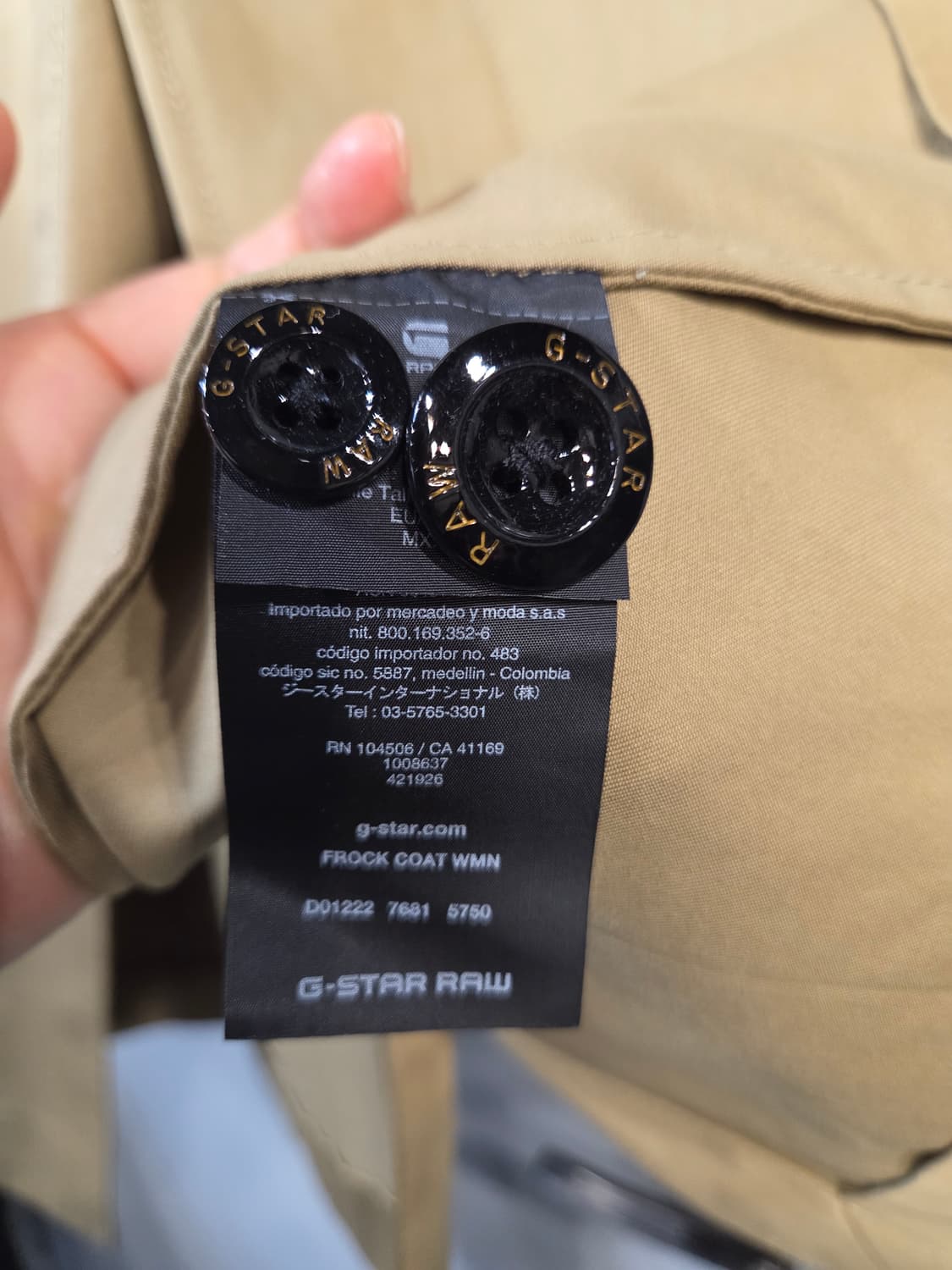 G-STAR RAW 베이지 트렌치코트(M) 상품이미지8