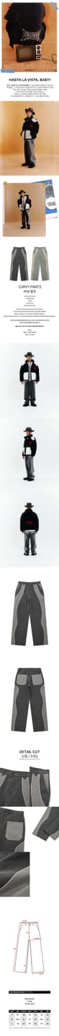 포스333 커브 팬츠 L 상품이미지5