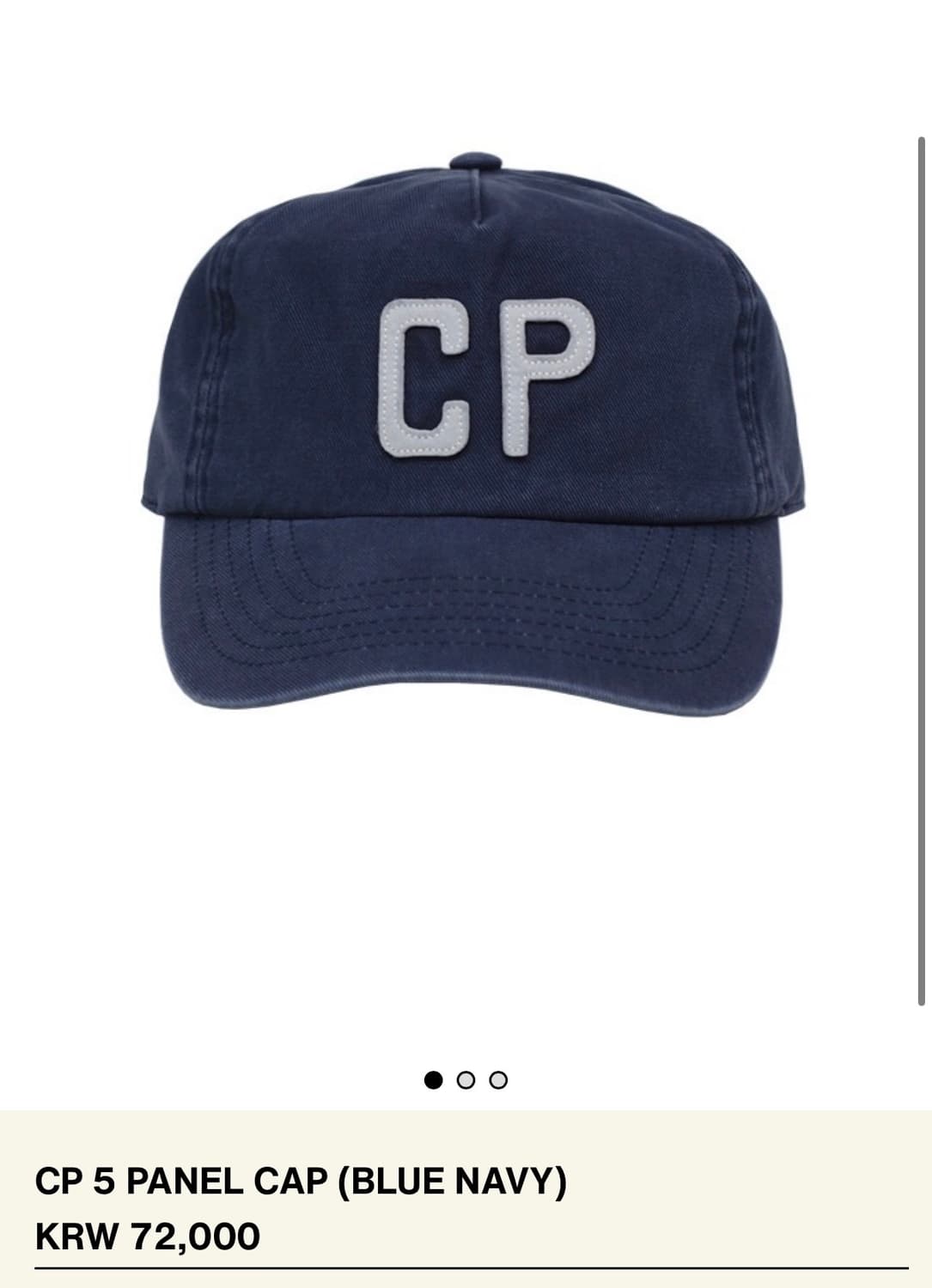 (OS, 새상품) 컬렉트피시스 CP 5 패널 캡 블루 네이비 상품이미지1