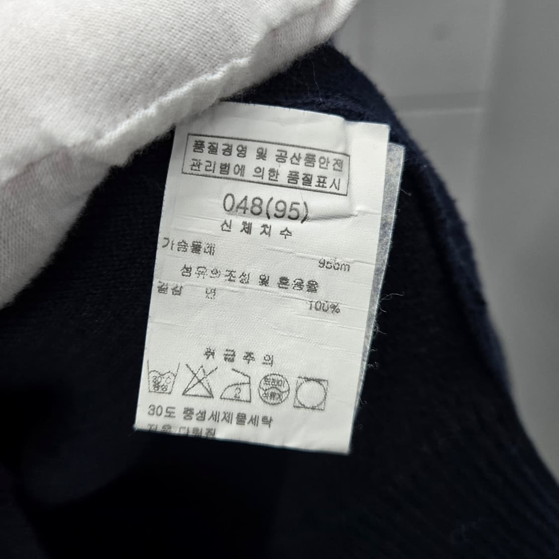 백화점판 / 로로피아나 카라 반집업 니트 48 상품이미지4