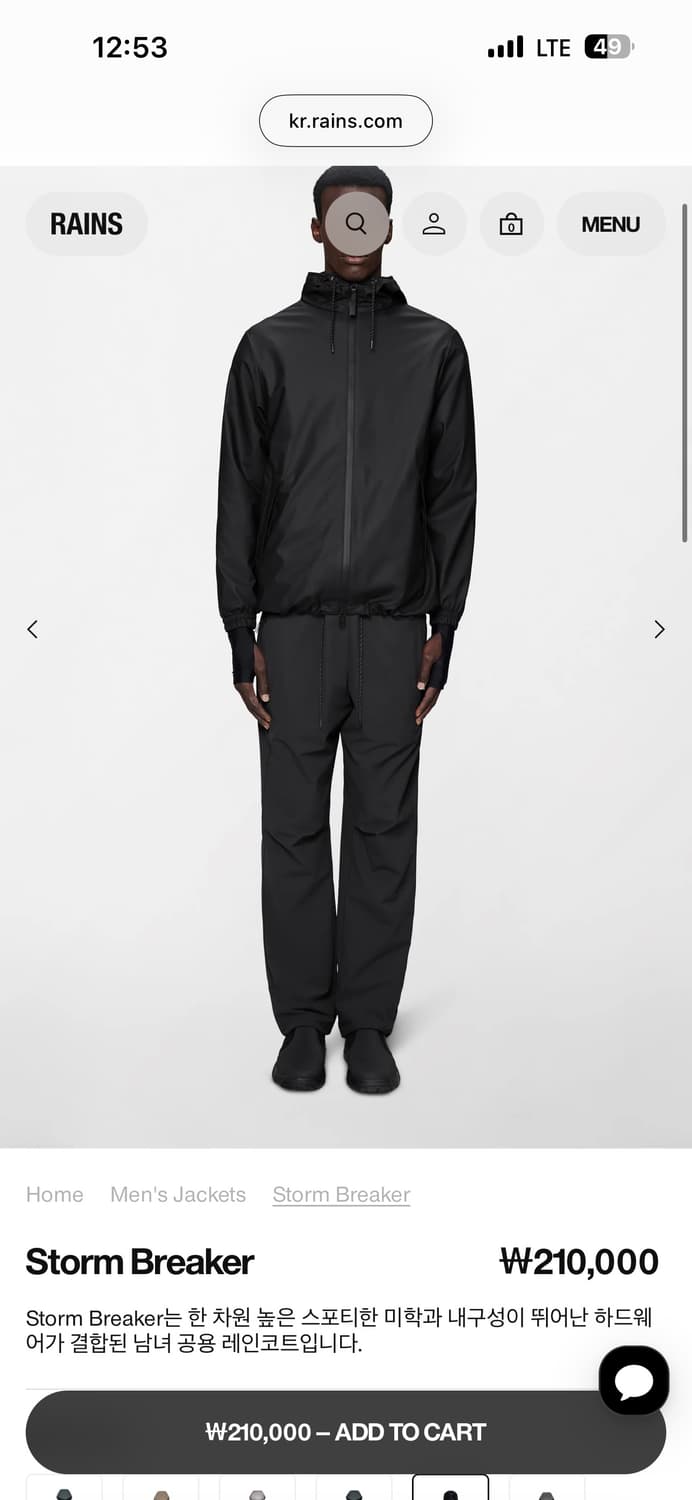 택달린 새상품 레인스 스톰브레이커 바람막이 자켓 M 상품이미지1