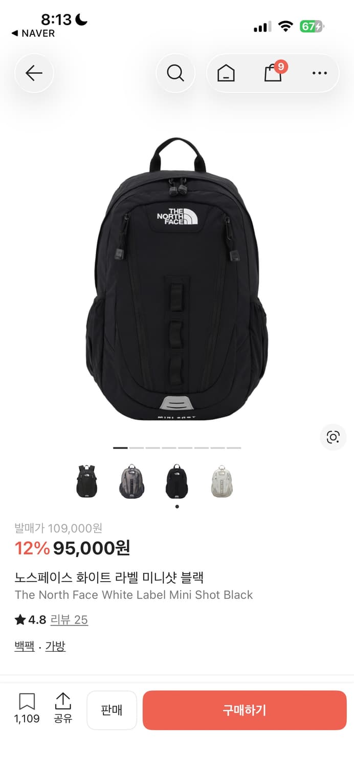 노스페이스 화이트라벨 미니샷 블랙 상품이미지1