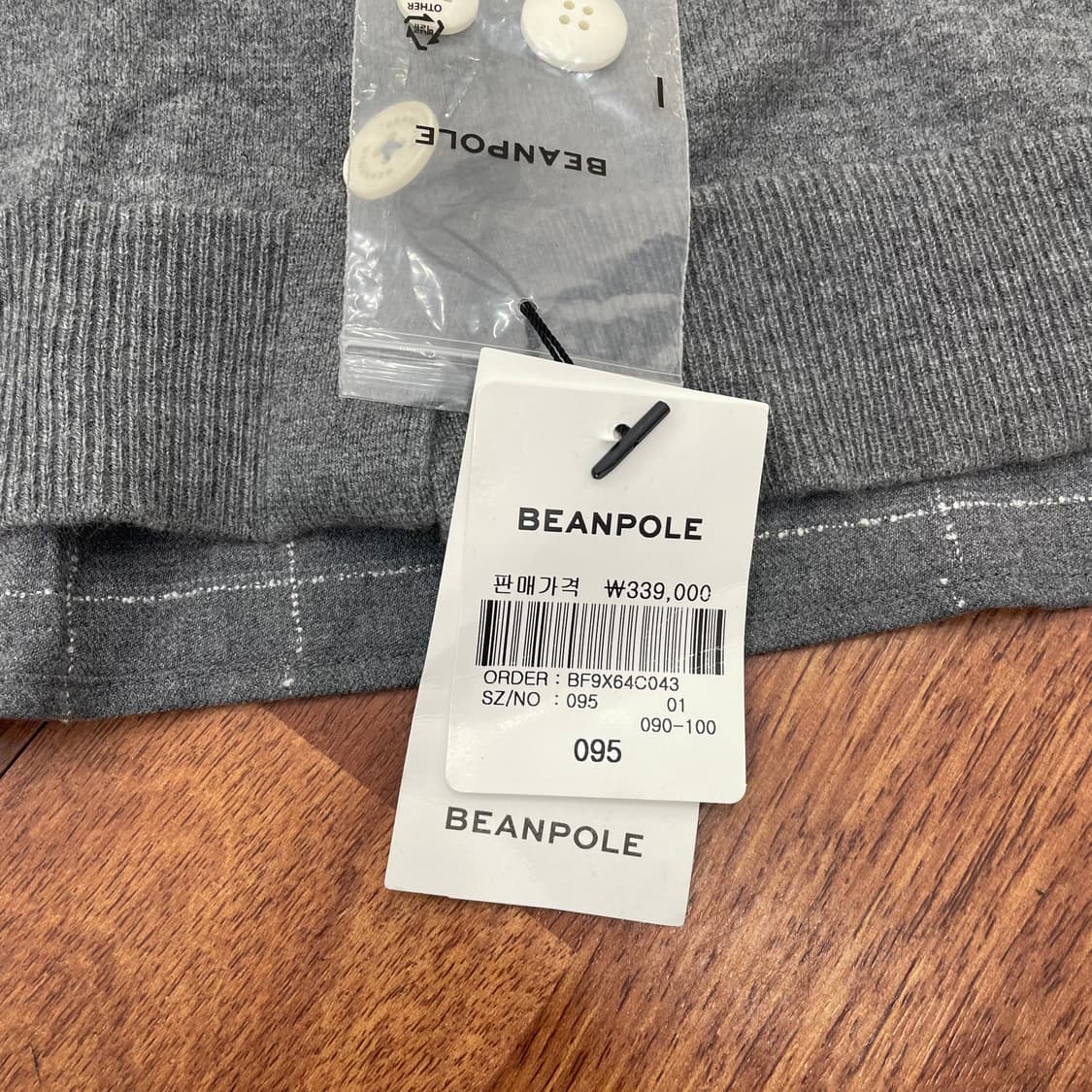 여성 빈폴 니트 블라우스  상품이미지3