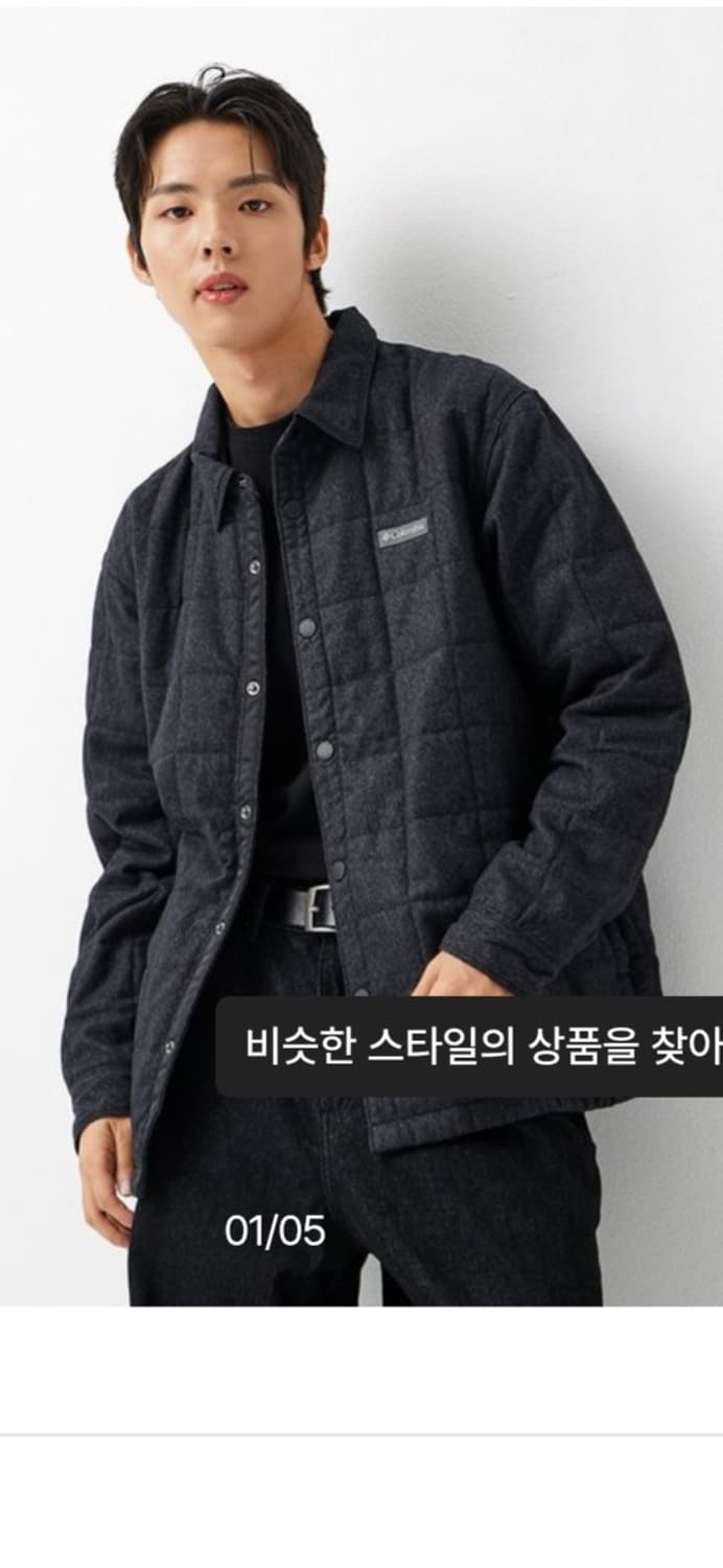 컬럼비아 랜드로머 퀼티드 셔츠 자켓 남자100~105 상품이미지1